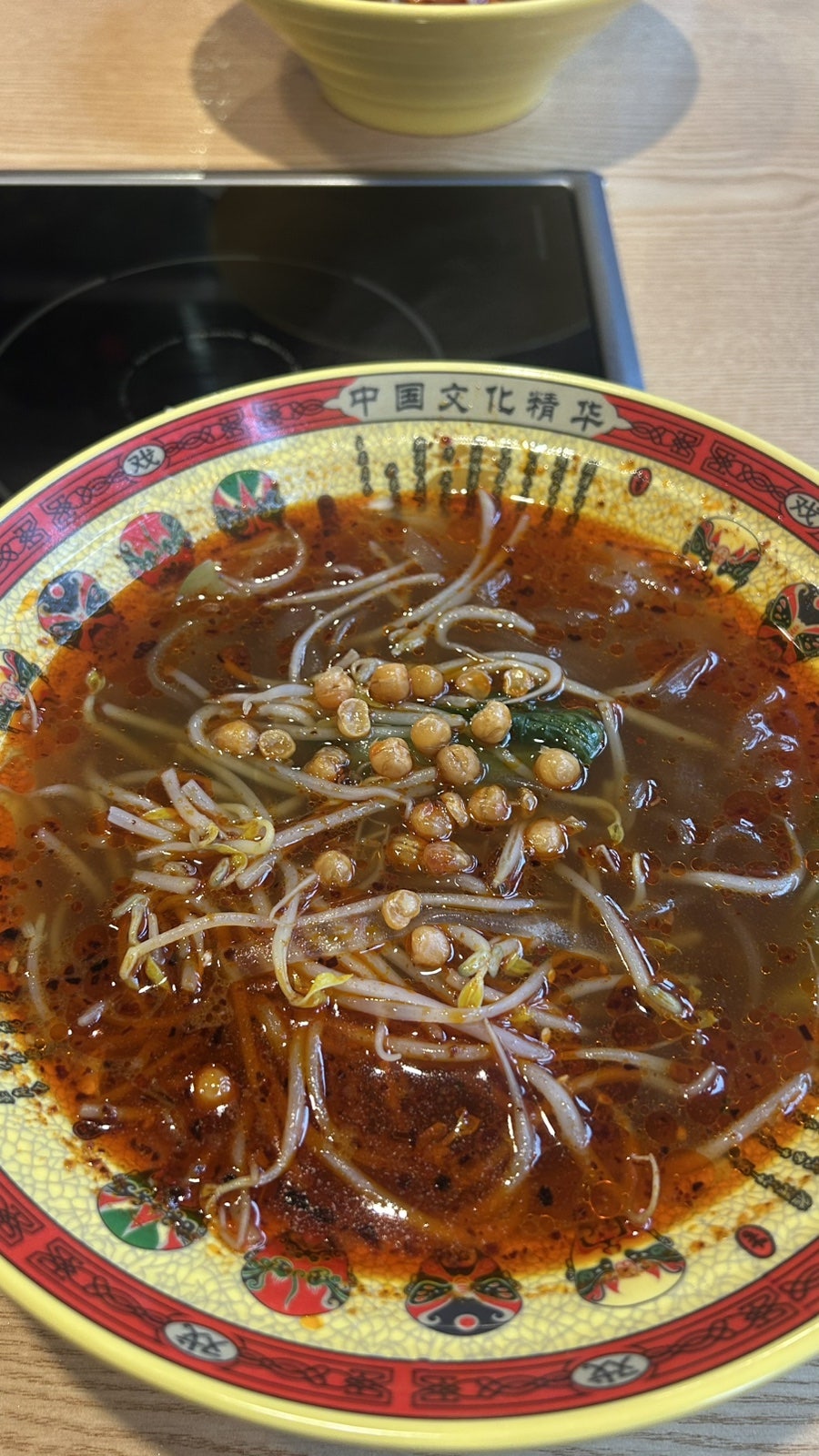 카우포훠궈마라탕 사진 4