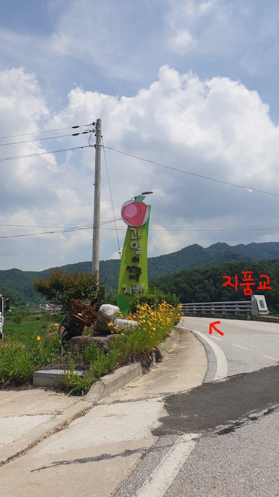 송림산 사진 1