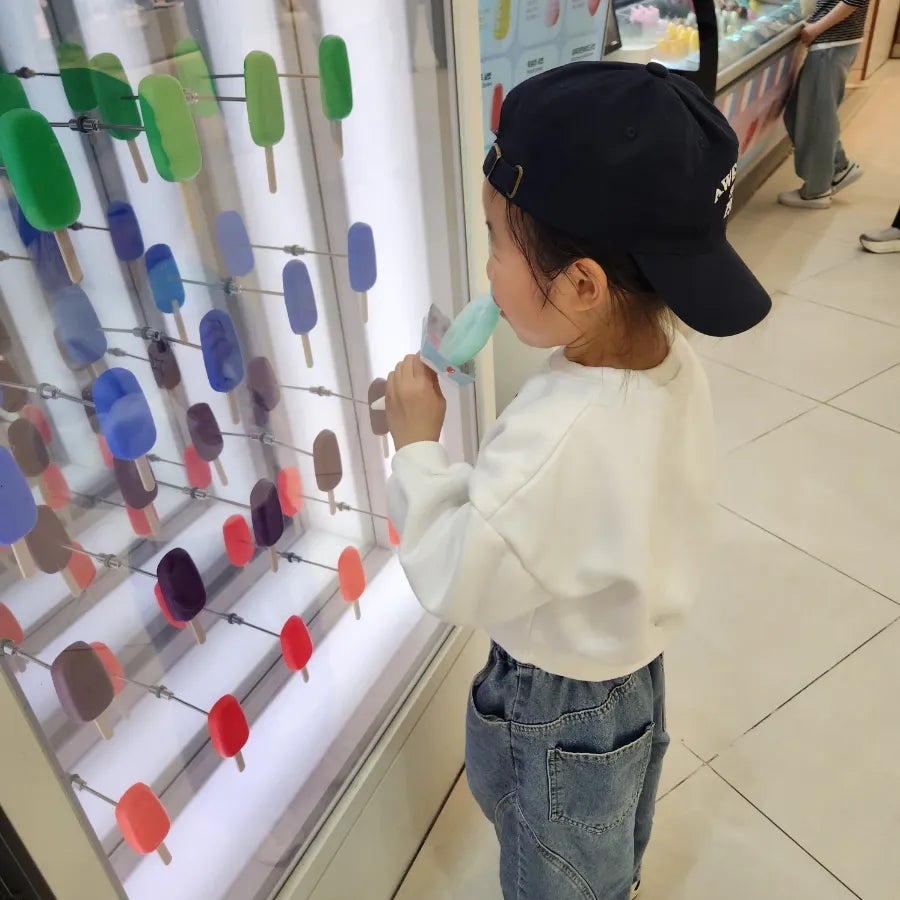 아이스팩토리 사진 6