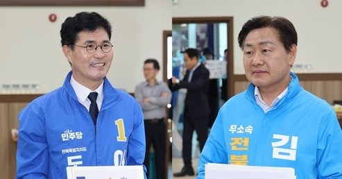 <b>전북</b>대 화공과 출신 <b>이원택 전북</b>도<b>지사</b> 후보(<b>당선</b> 유력) 이력 정리