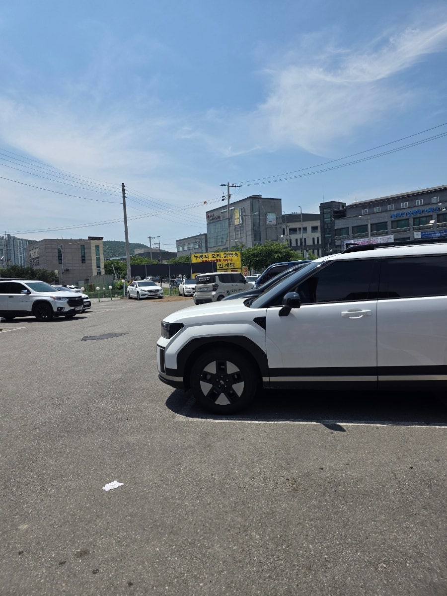 백두설렁탕 사진 4