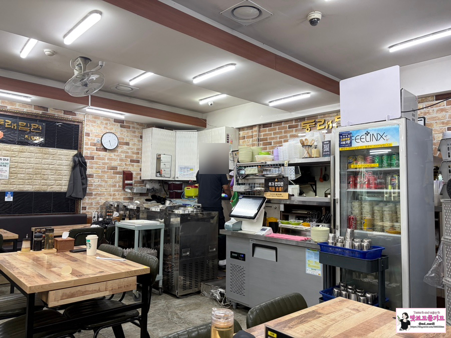 동래밀면 직영점 사진 5