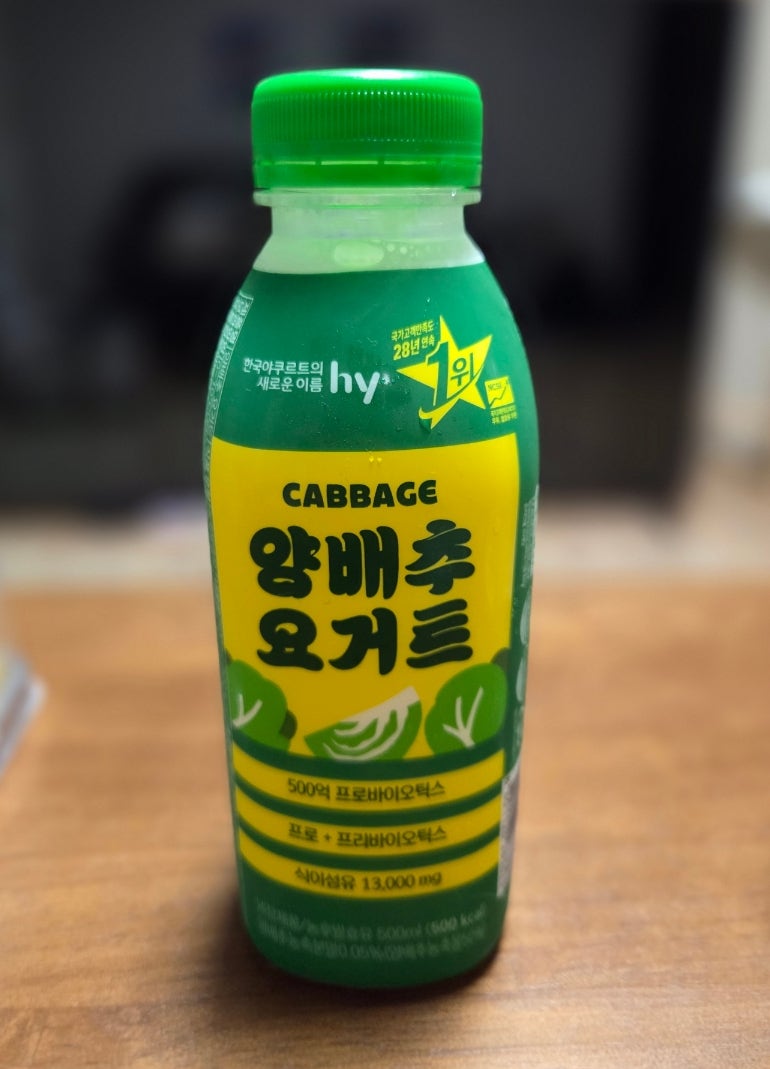 샤브올데이 김천혁신점 사진 7