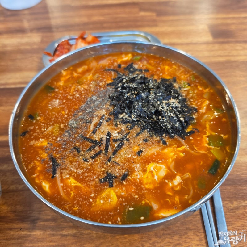 강릉 장칼국수 강문해변 최씨 장칼국수 후기