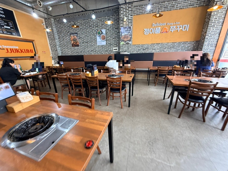 정이품쭈꾸미 청라직영점 사진 3