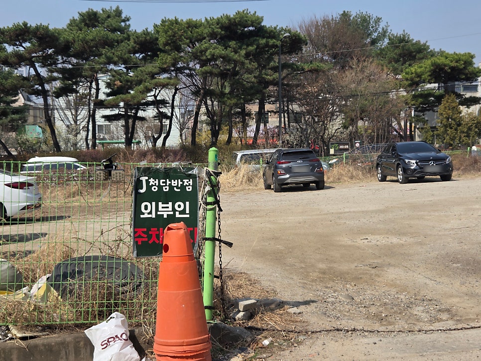 제이청담반점 사진 2