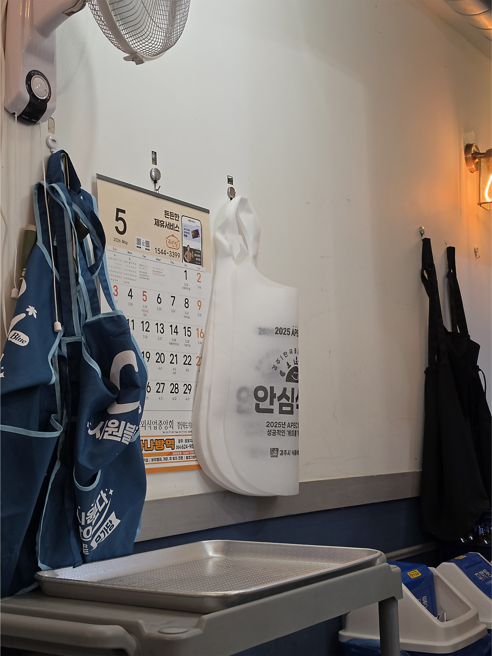 연탄한우 사진 5