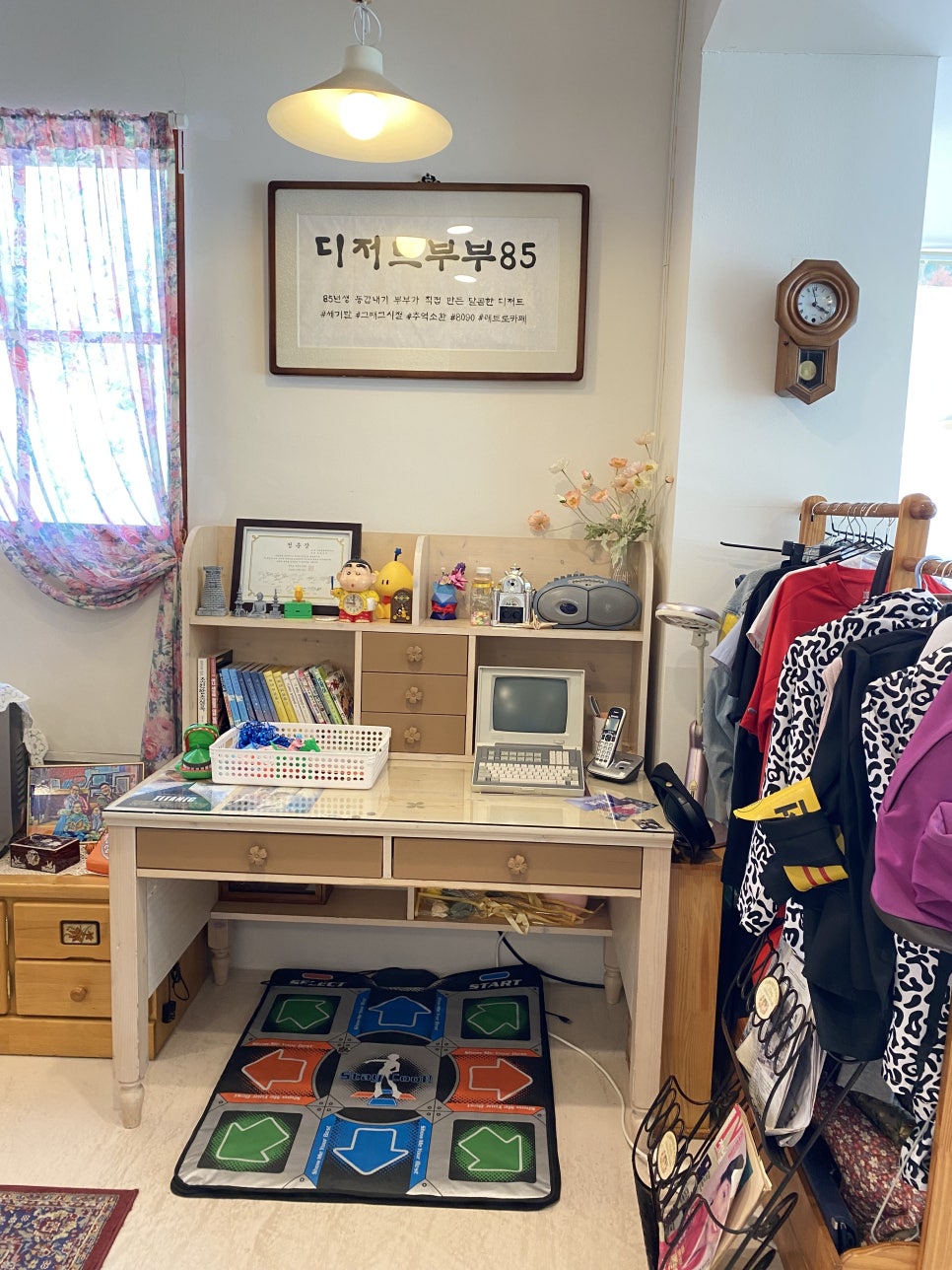디저트부부85 사진 1