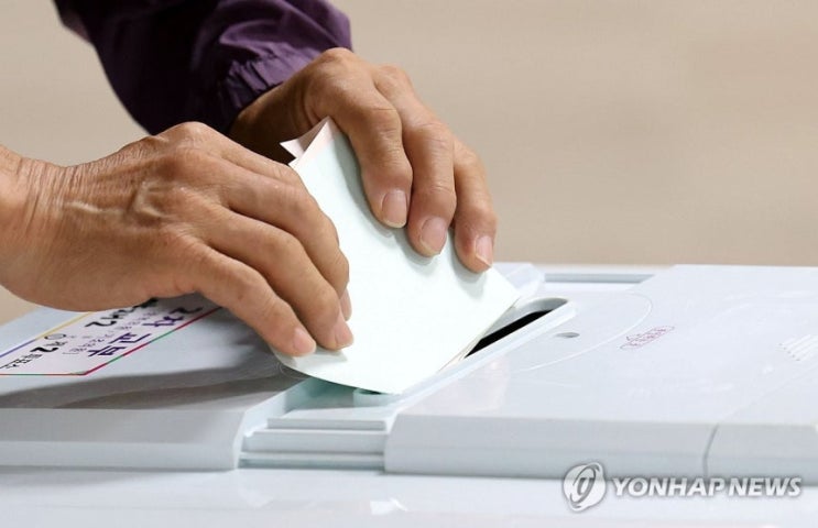 투표 시작 3시간, 전국서 112<b>신고</b> 88건 접수
