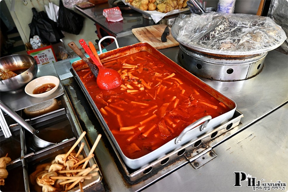 천냥분식 사진 3