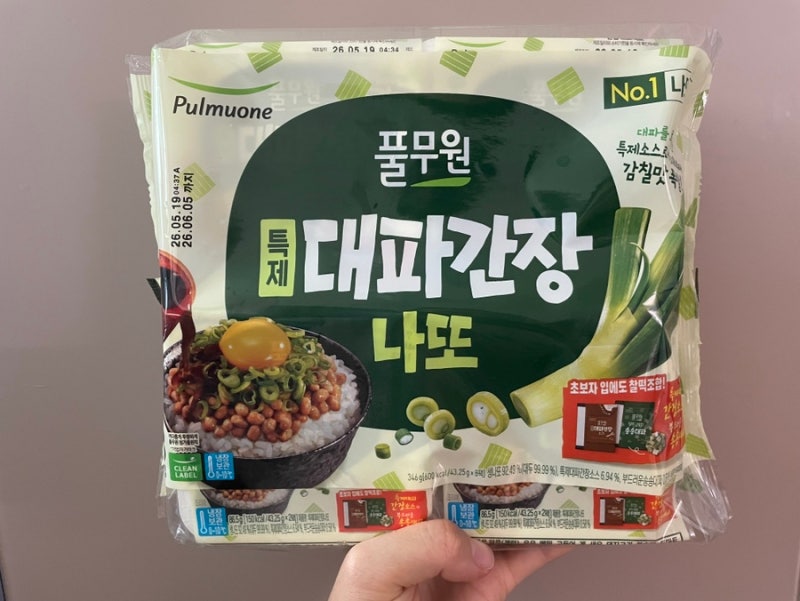 일본편의점 낫또김밥레시피 | 간단한 점심메뉴 | 풀무원 특제 대파간장 나또 후기| 오타후쿠 ....