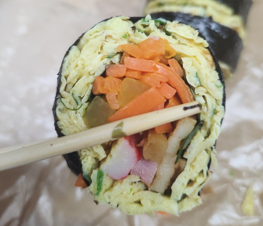 김상미김밥 사진 1