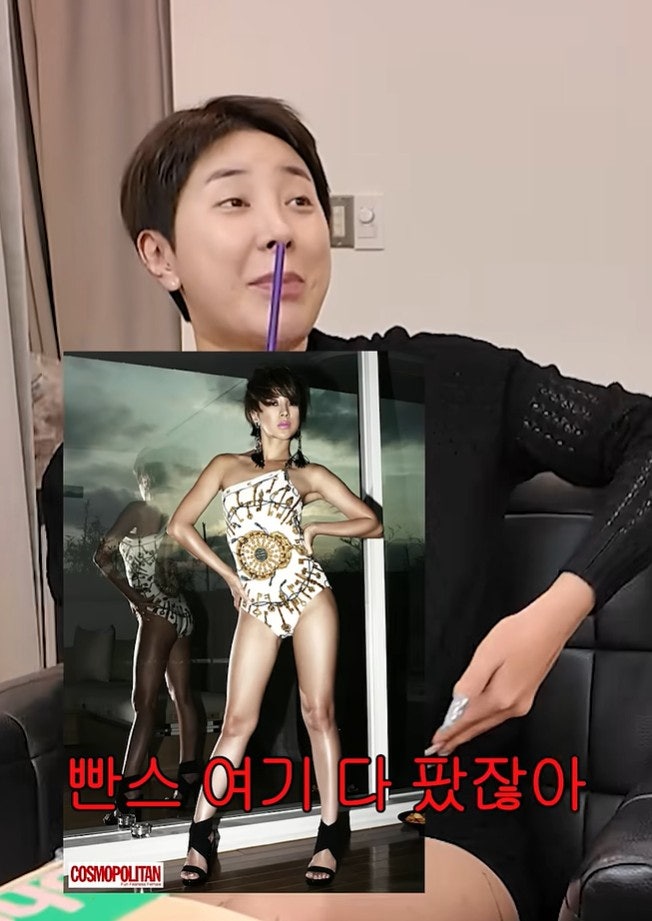 서인영, 18년 전 수영복 화보 공개, “돈 많이 받았다” 화끈한 화보 회상에 시선 집중