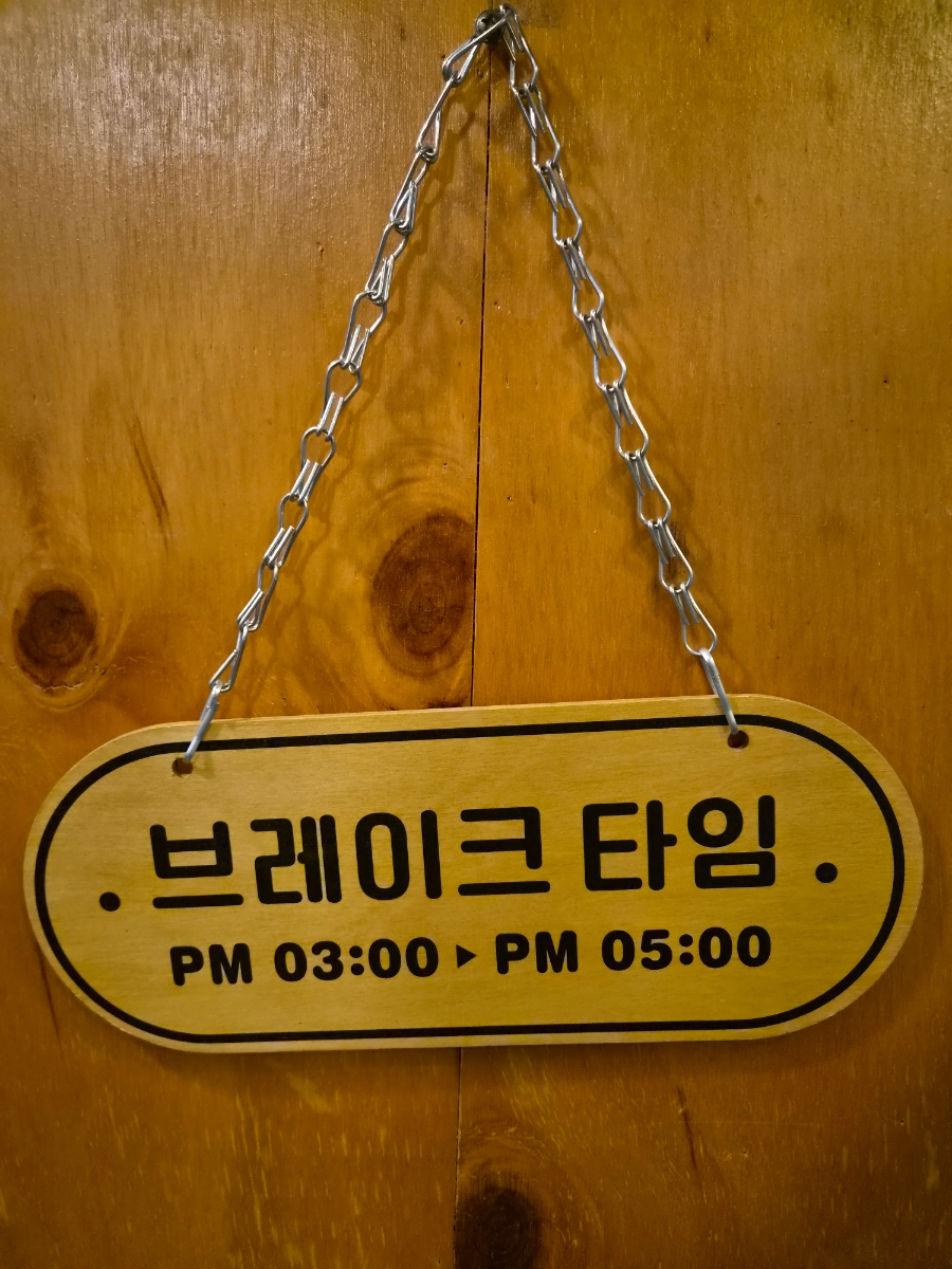 스시천 사진 3