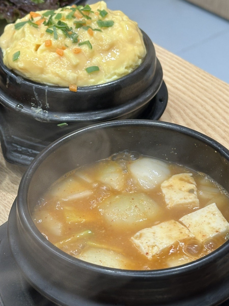 호삼겹 사진 5