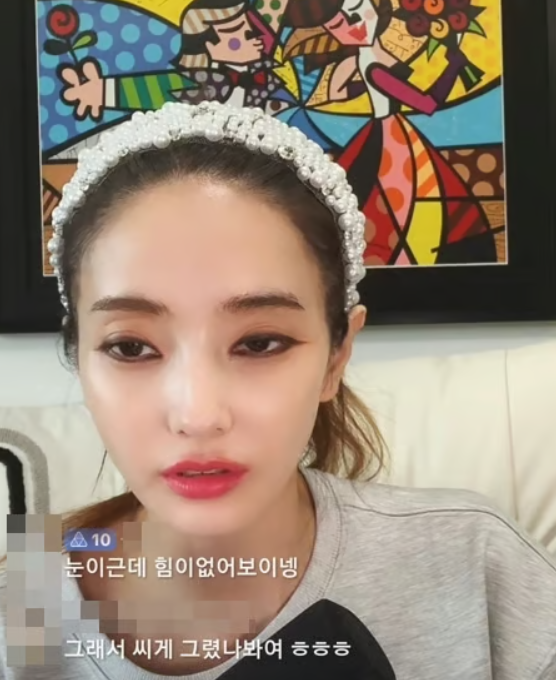 한채영 라방 건강 이상 논란 총정리... "중국 틱톡커 같다" 반응까지 나온 이유