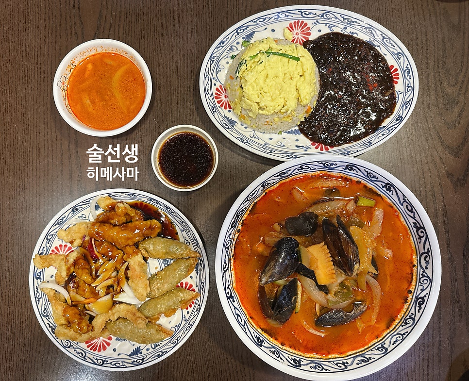 자금성 사진 1
