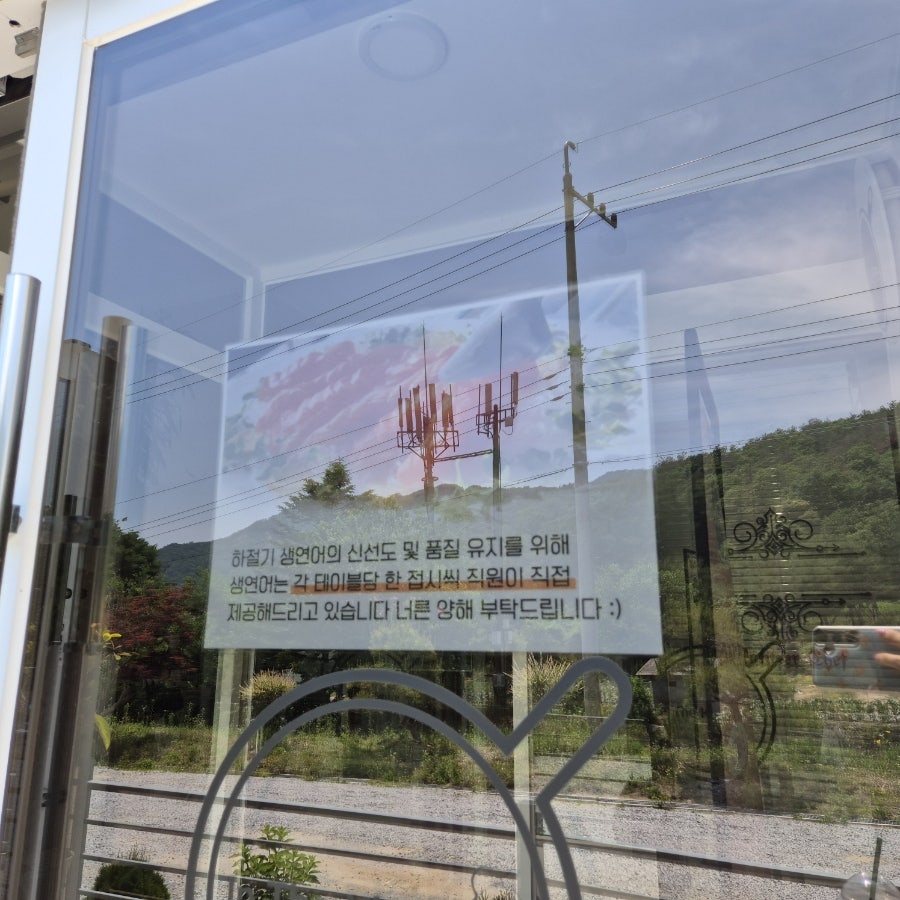 인더키친 몽뜨레셰프 오크밸리 본점 사진 4