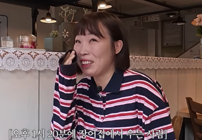 오나미♥박민 시험관 재도전, 남편 주사 한 번에 눈물 난 이유