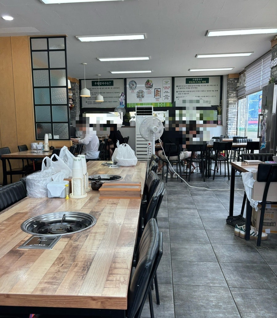 우림칼국수 율량점 사진 3