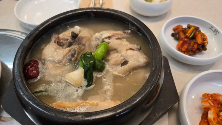  [서울/마곡] 마곡역 맛집 마곡삼계본점| 진한 국물의 무항생제 진삼계탕 추천