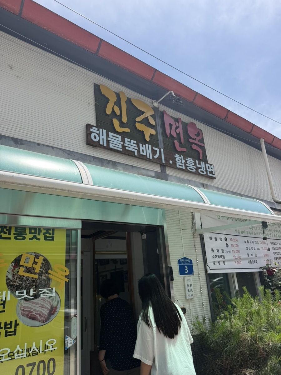 유월네일 사진 6