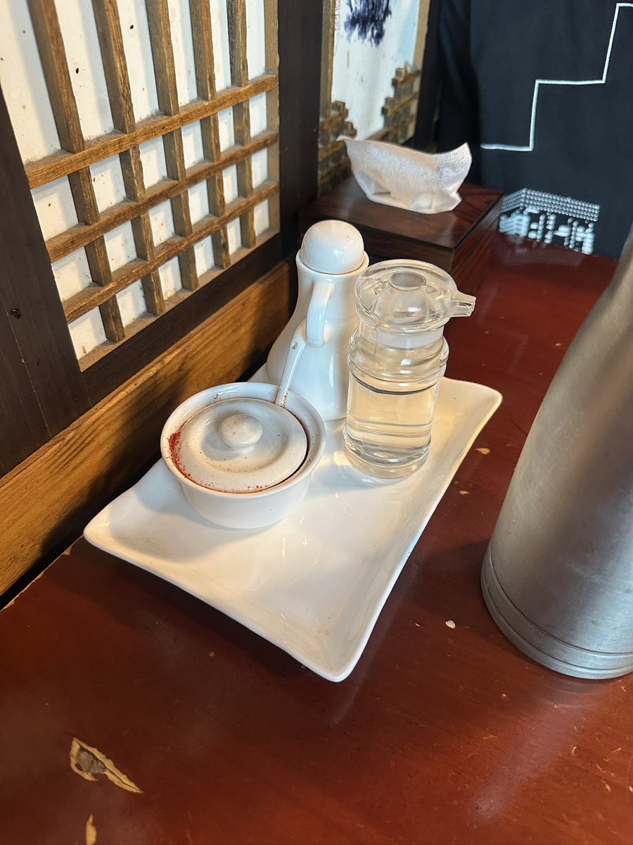 대관원 사진 3