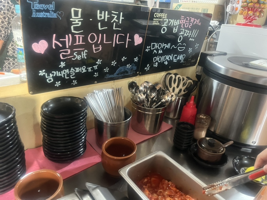 만찐두빵 사진 6
