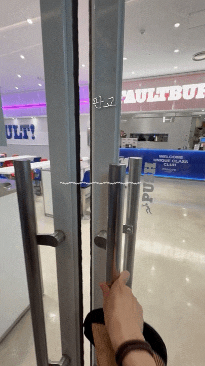  판교버거 맛집ㅣ폴트버거 판교점 가족이랑 다녀온 수제버거 솔직 후기