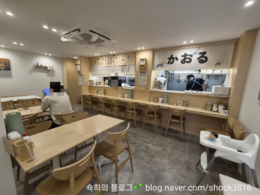 카오루우동 사진 1