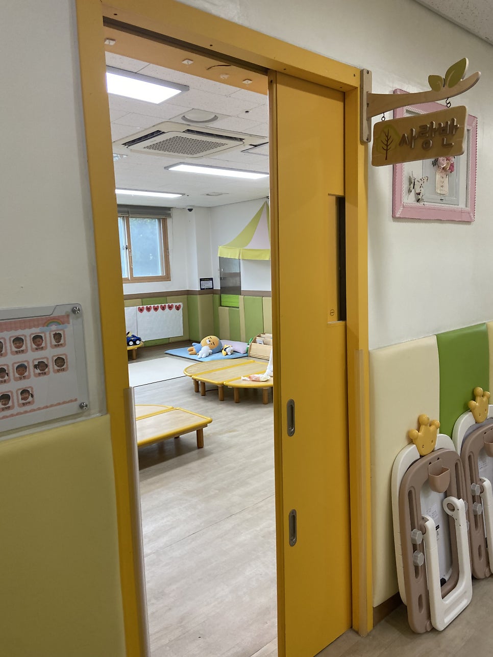 포켓 도어 댐퍼교체｜어린이집 미닫이문이 안 열리고 안 닫힌다면? 부평구 시공 사례