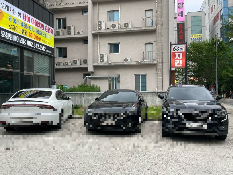 60계치킨 광주선운송정점 사진 2