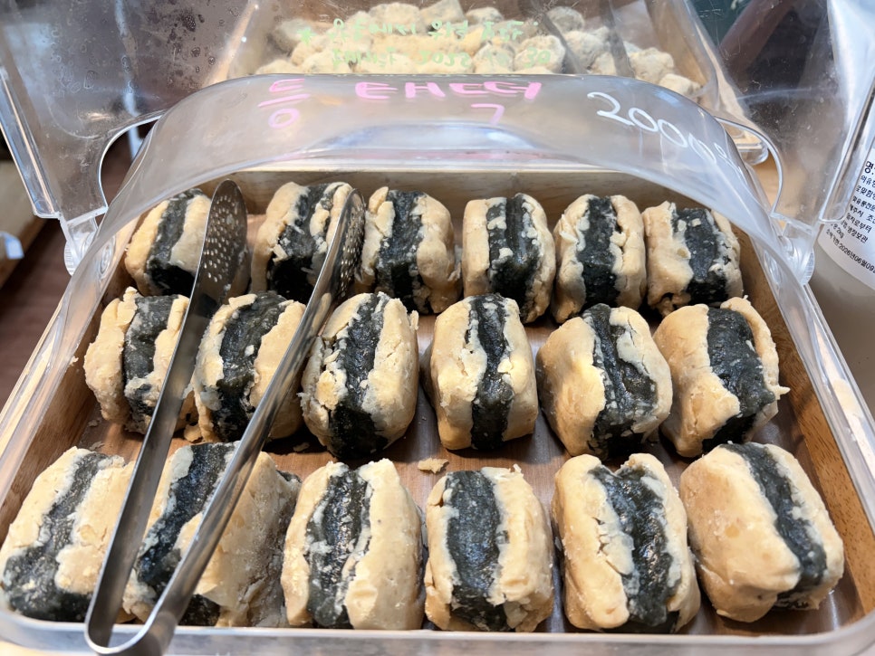 덩기덕쿵떡 사진 3