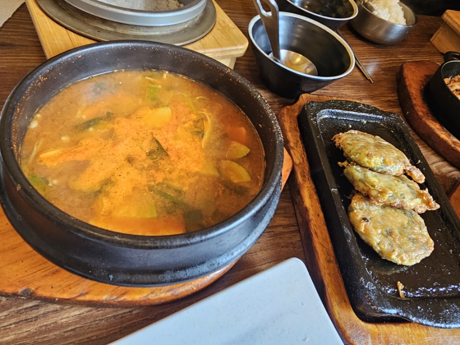 조은집 사진 4