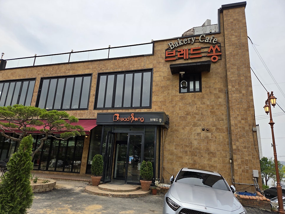브레드쏭 본점 사진 1