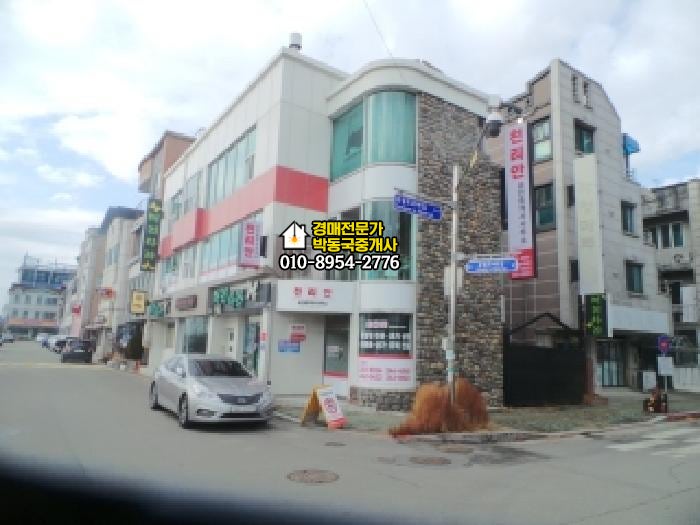 신사우파출소 사진 3