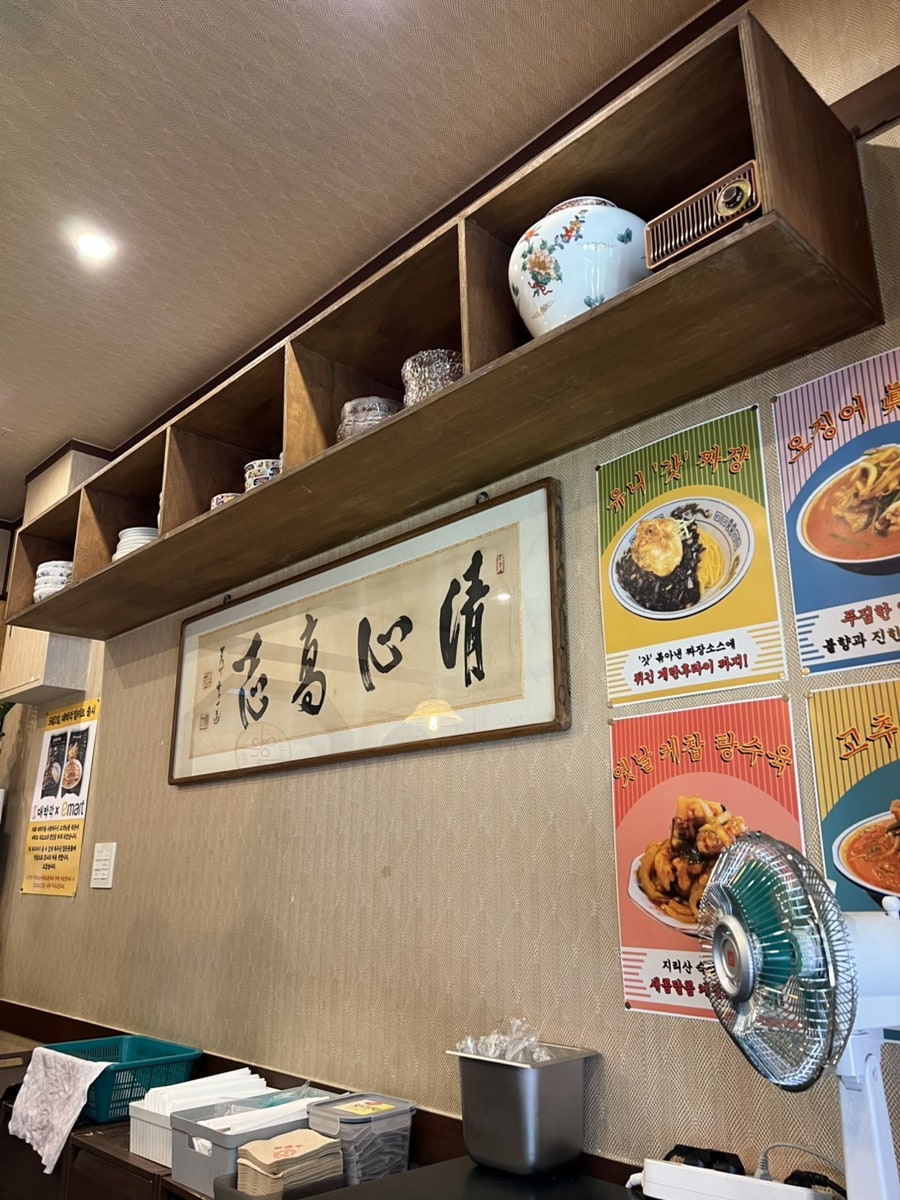 영은루 사진 4