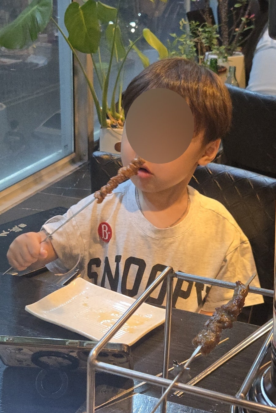중국미식성 사진 5