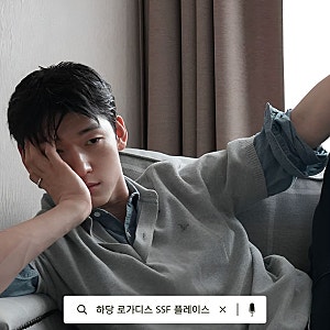 [목포온누리사용처] 남자 여름 출근룩 추천｜빈폴 솔솔니트로 완성하는 깔끔한 코디를 하당....