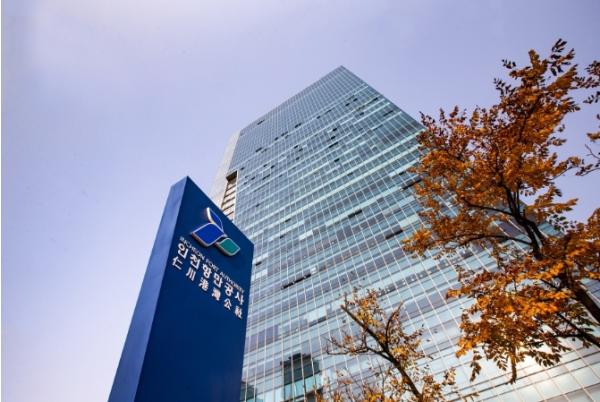 중장년 재취업 지원…항만 운전인력 교육생 모집