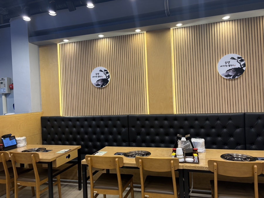 Songjeongbajirakkalguksu photo 5