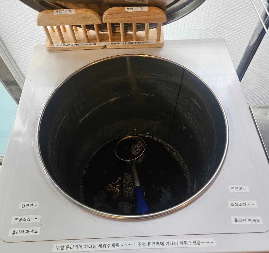 생선구이정식 어반 사진 6