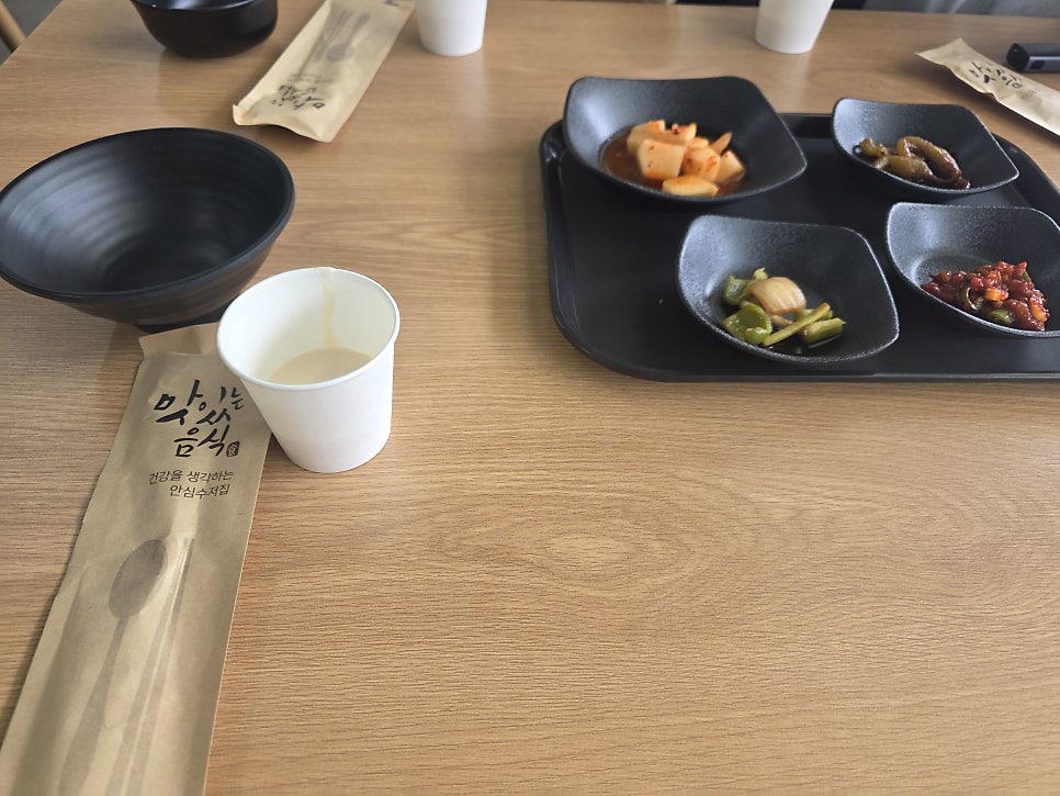 삼공밥상 사진 3