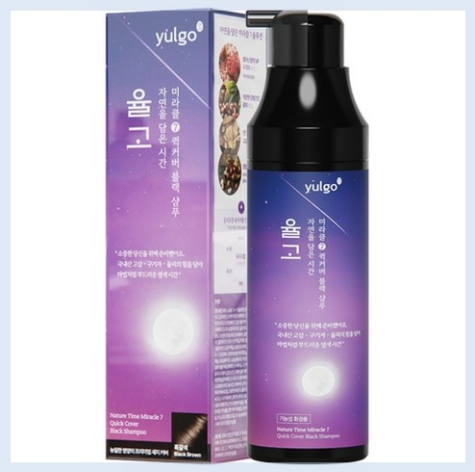 새치 염색, 이제 샴푸로 끝! 율고 염색샴푸로 찾은 간편함과 자연스러운 흑갈색의 비밀