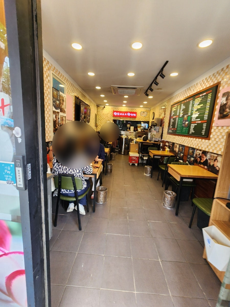왕돈까스&왕냉면 독산점 사진 4