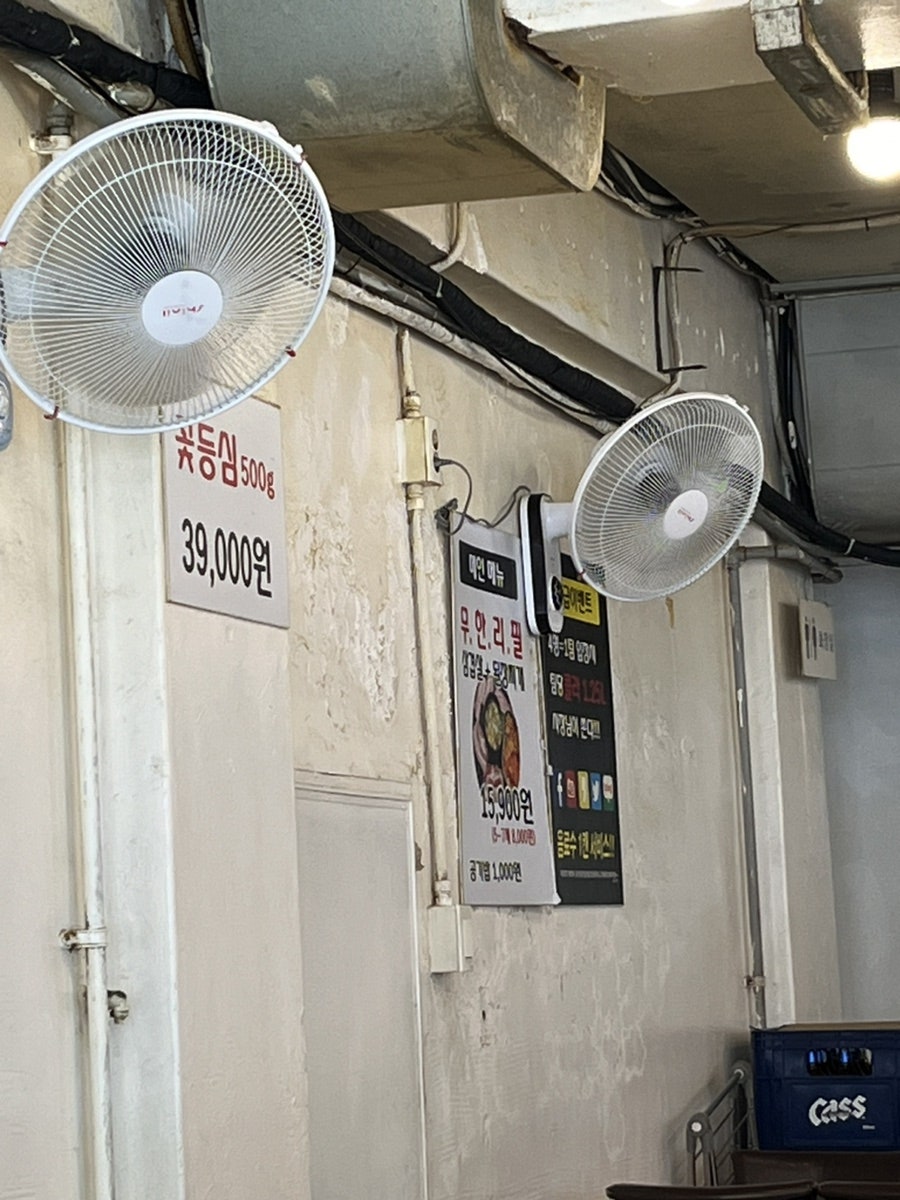미친생고기 군자역점 사진 6