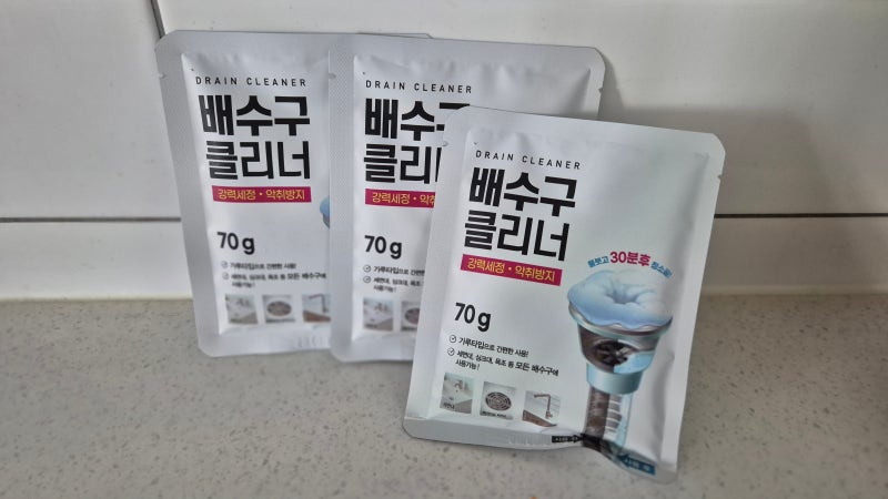 다이소 배수구 클리너 후기ㅣ싱크대 배수구 냄새 제거 청소하기