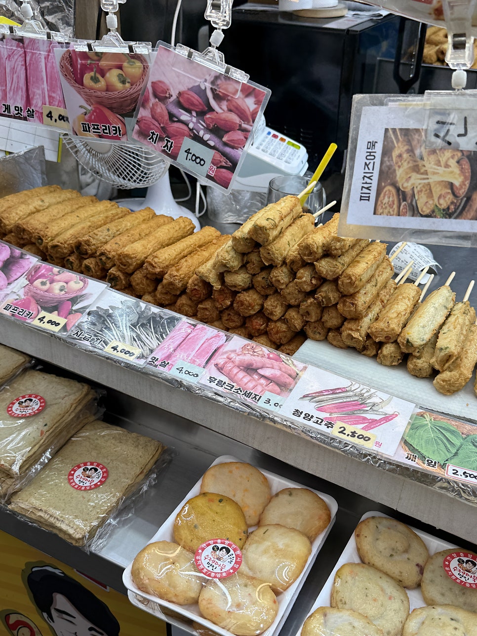 효자손만두 사진 2