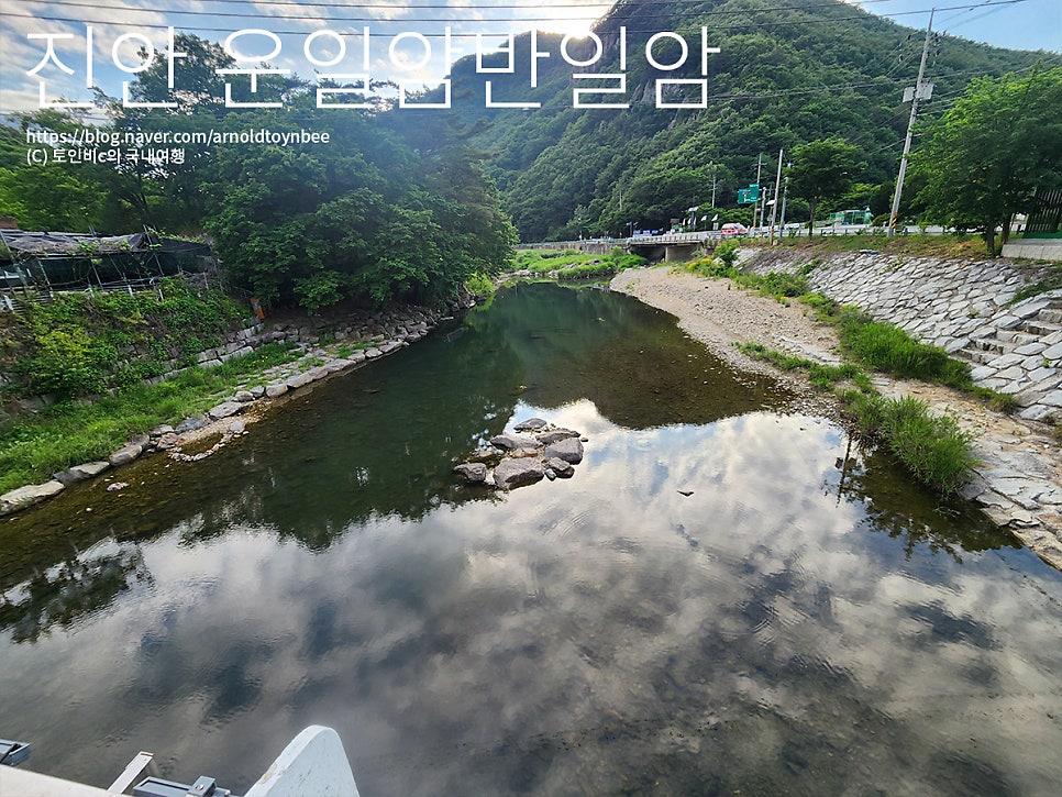 용담댐 오토 캠핑장 사진 4