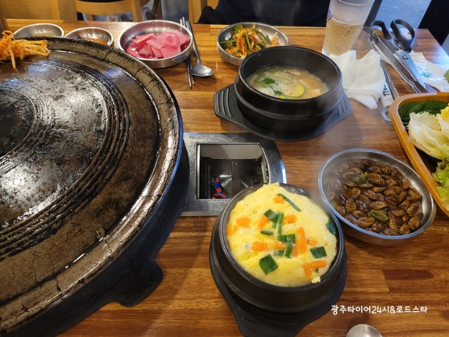 더돈1187 사진 6